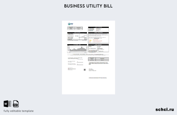 цифровая загрузка шаблона счета за коммунальные услуги Texas TXU Energy